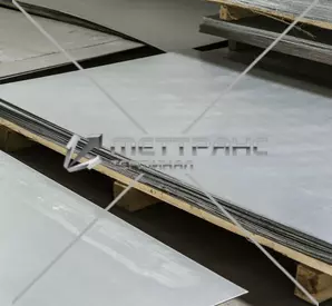 Алюминиевый лист 2 мм в Караганде